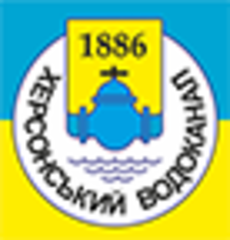 Водоканал Херсон