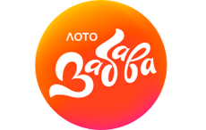 Лото-Забава