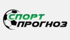 Спортпрогноз