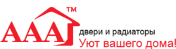 ААА