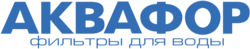 АКВАФОР