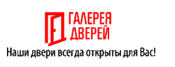 Галерея Дверей