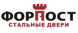 Форпост