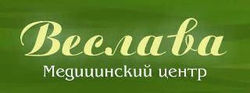 Веслава (медцентр)