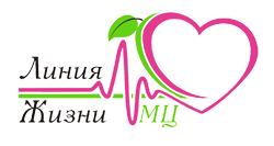 Линия жизни