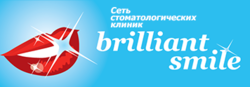 Brilliant Smile Стоматология