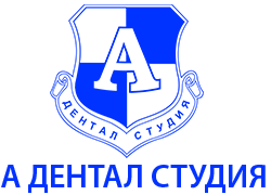 А Дентал Студия