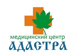 Адастра