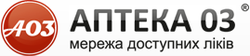 Аптека 03