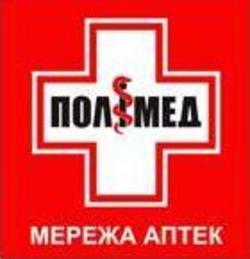 Аптека Полимед