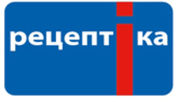 Аптека Рецептика