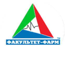 Аптека Факультет Фарм