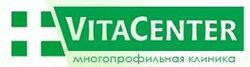 Вита Центр (Vita Center)