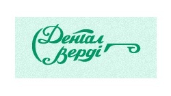 Дениал Верди