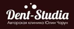 Дент-Cтудия
