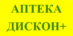 Дисконт аптека