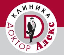 Доктор Алекс