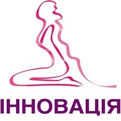 ИННОВАЦИЯ