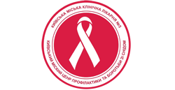 Киевский городской центр профилактики и борьбы со СПИДом