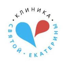 Клиника Святой Екатерины