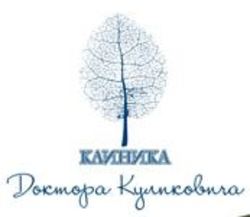 Клиника доктора Куликовича