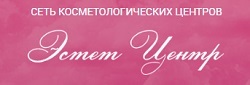 Клиника лазерной медицины Эстет центр