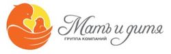 Мать и Дитя