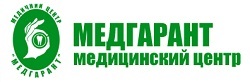 МедГарант