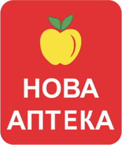 Нова Аптека