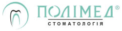 Полимед