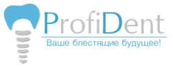ПрофиДент