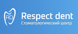 Респект-Дент