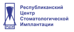 Республиканский центр стоматологической имплантации «РЦСИ Ltd»