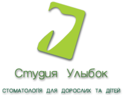 Студия улыбок