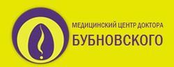 Центр доктора Бубновского