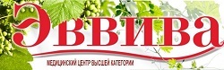 Эввива