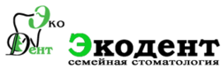 Экодент