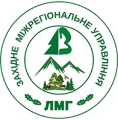 Західне міжрегіональне управління лісового та мисливського господарства