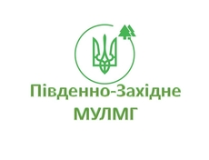 Південно-Західне міжрегіональне управління лісового та мисливського господарства