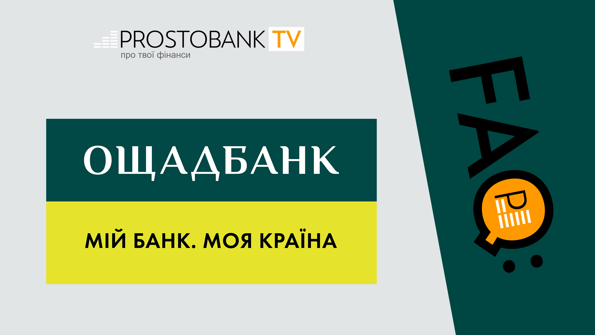 Useful video playlist