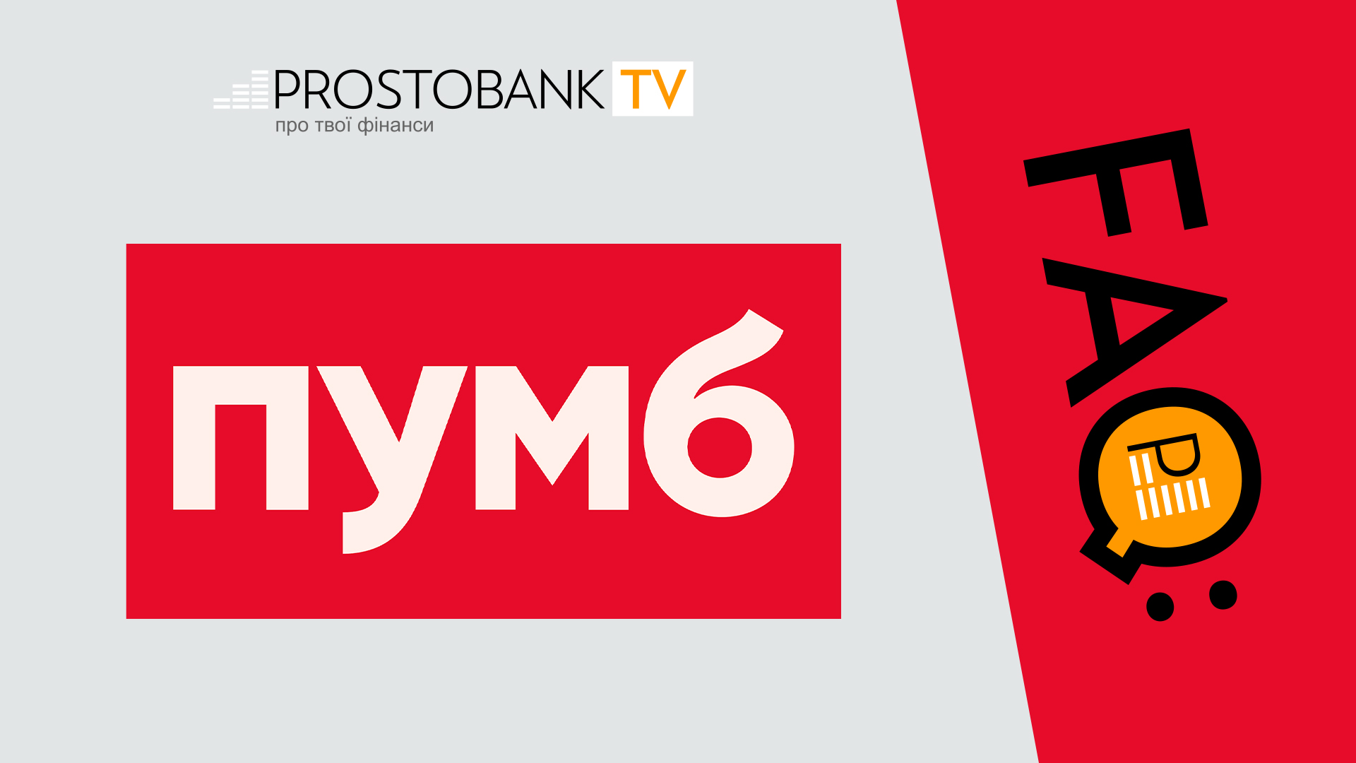 Useful video playlist