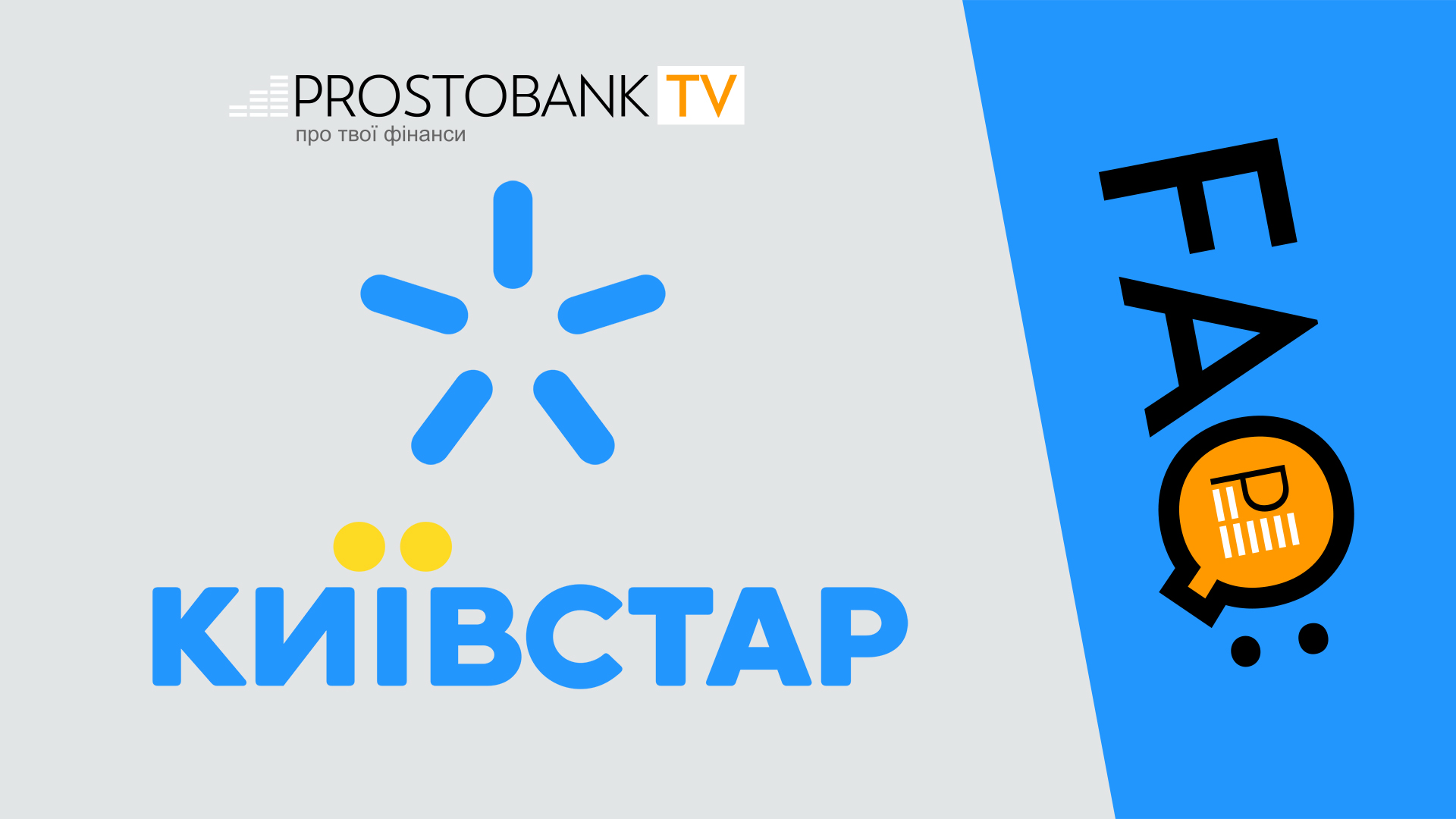 Useful video playlist