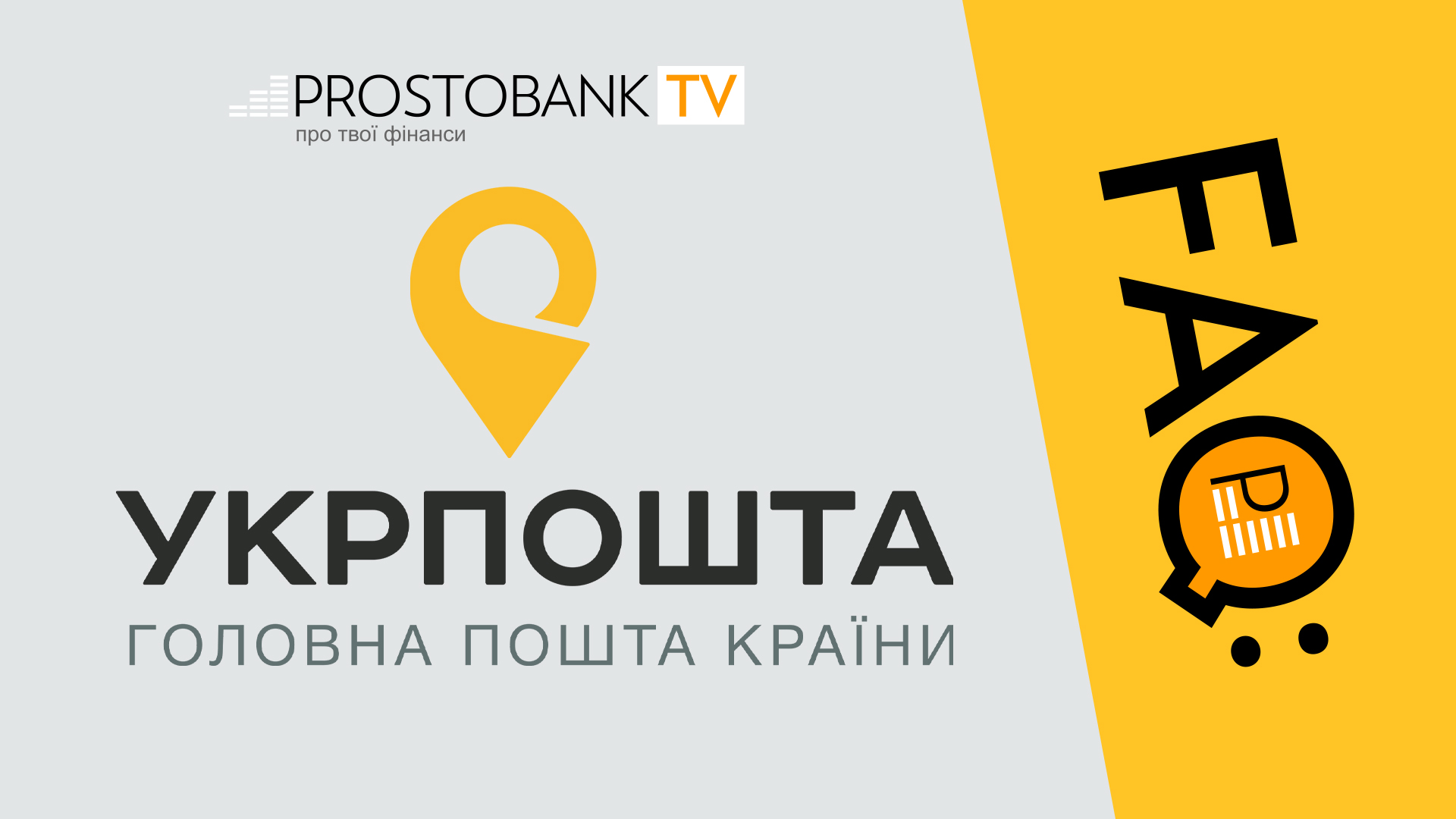 Useful video playlist