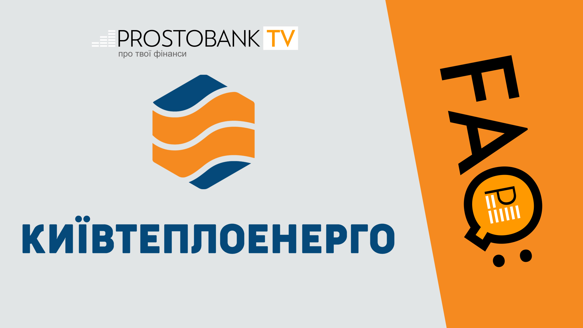 Useful video playlist