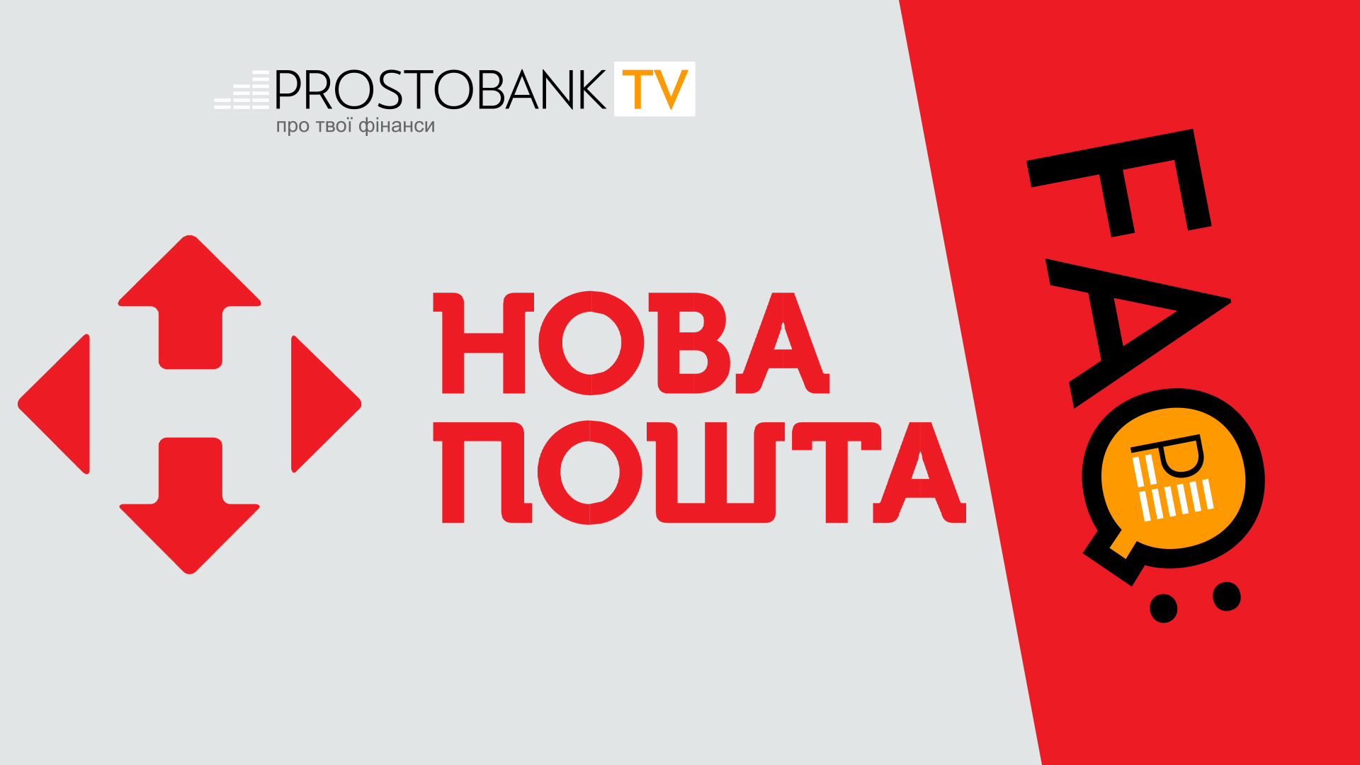 Useful video playlist