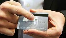 Где низкие ставки по кредитным картам на 1 год