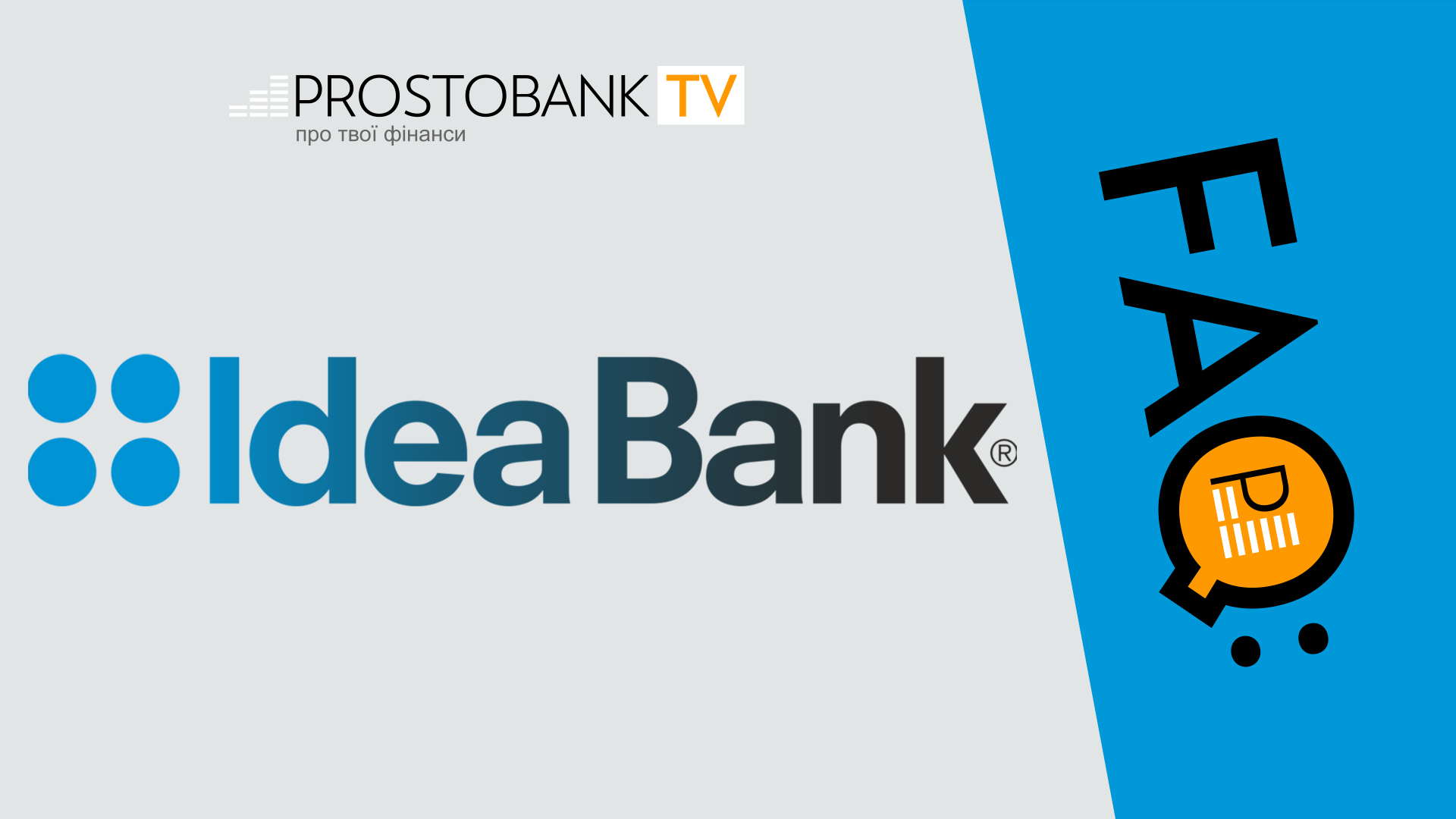 Useful video playlist