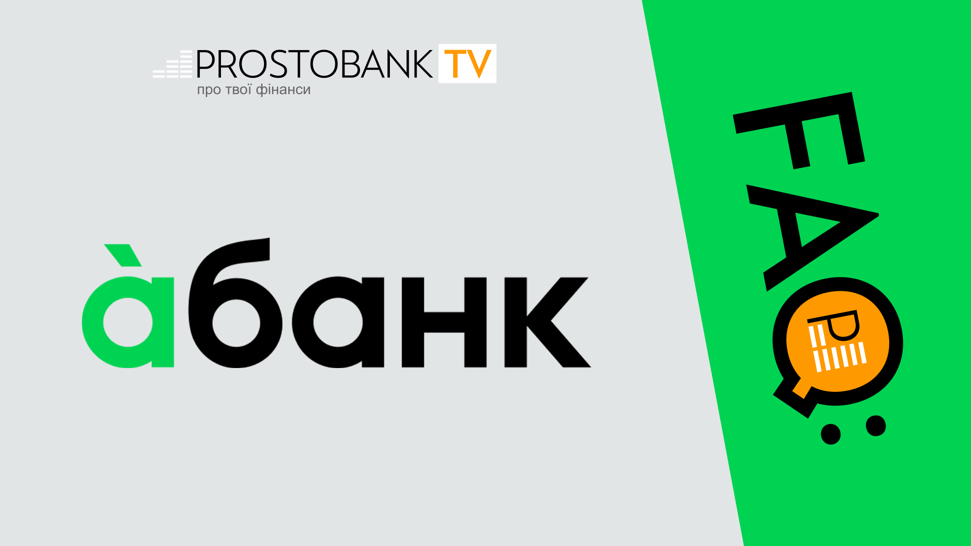 Useful video playlist