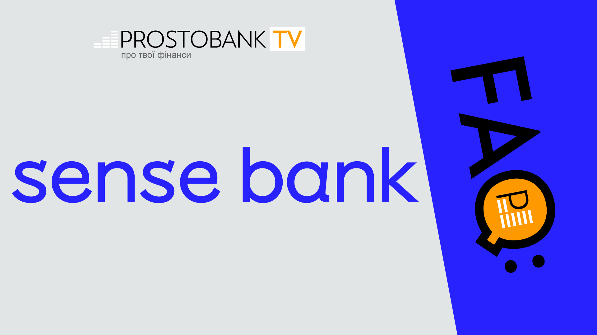 Useful video playlist