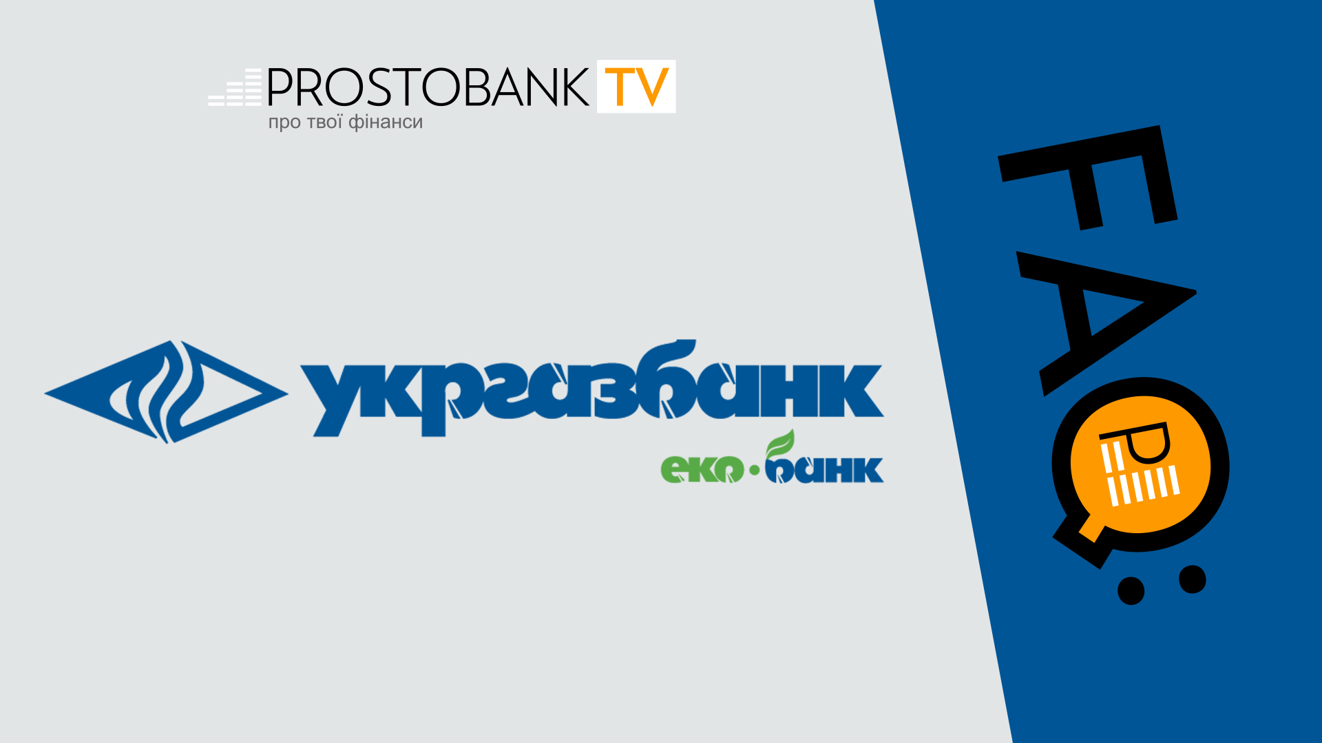 Useful video playlist